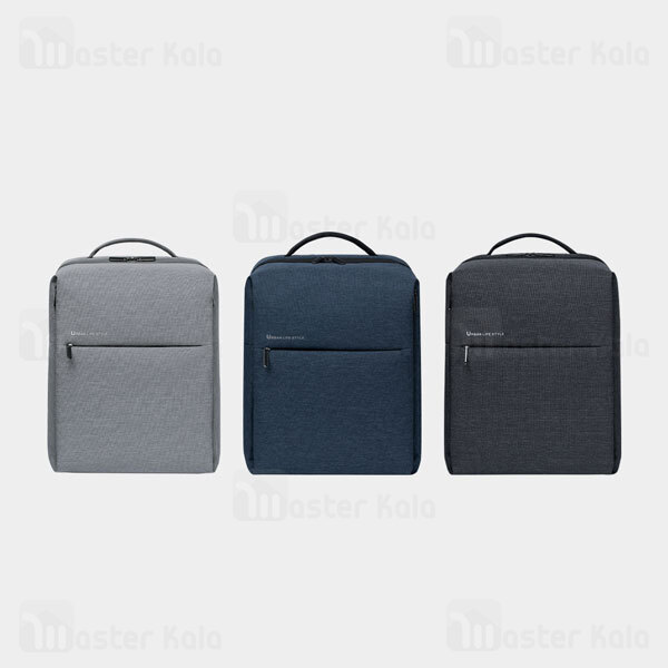 کوله شیائومی Xiaomi Mi City Backpack 2 DSBB03RM مناسب برای لپ تاپ 15.6 اینچ